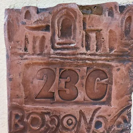 Rosi Pizzo (Salento)